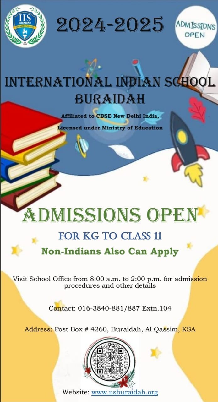 Admissions Open