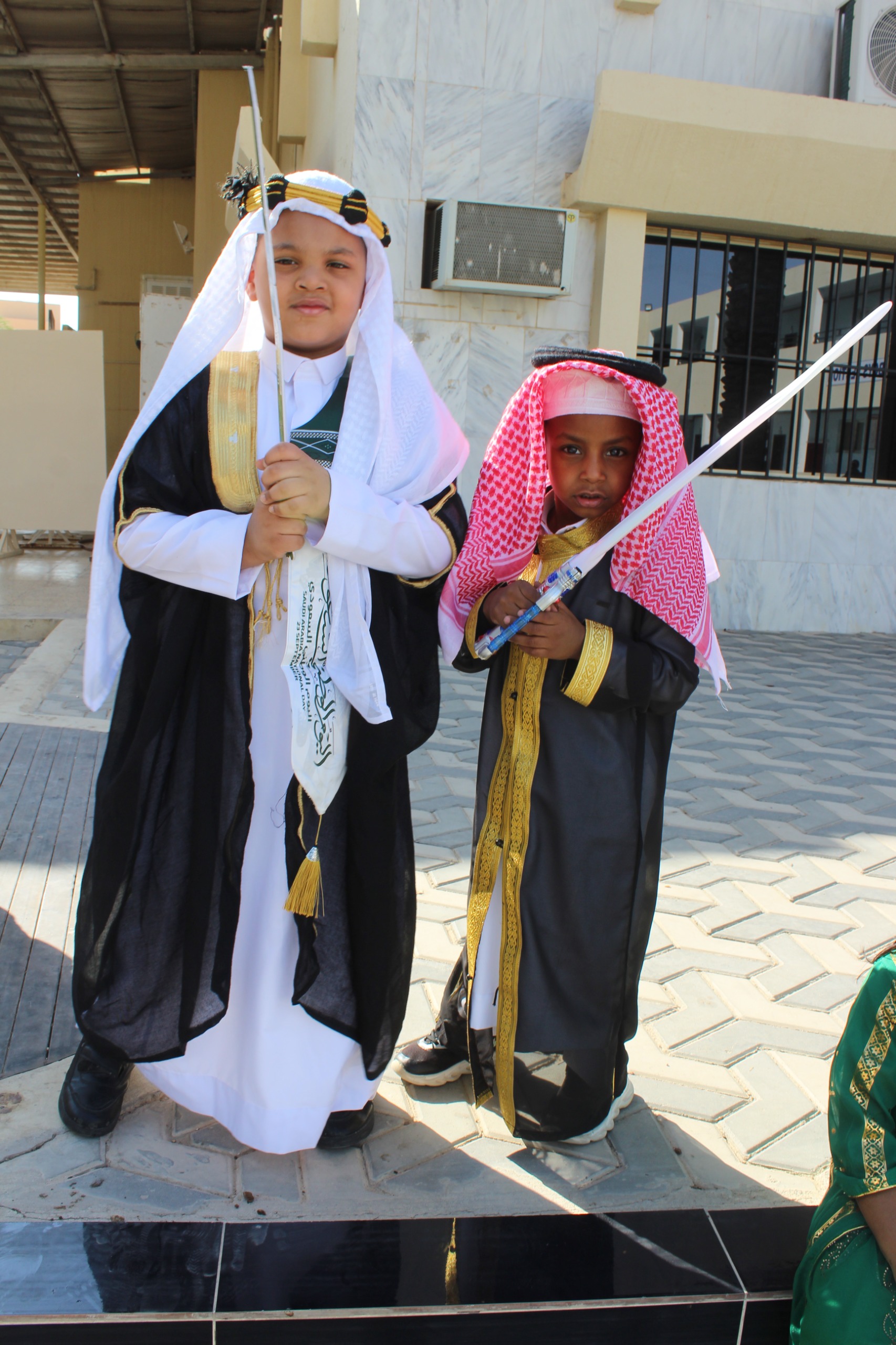 Saudi National Day
