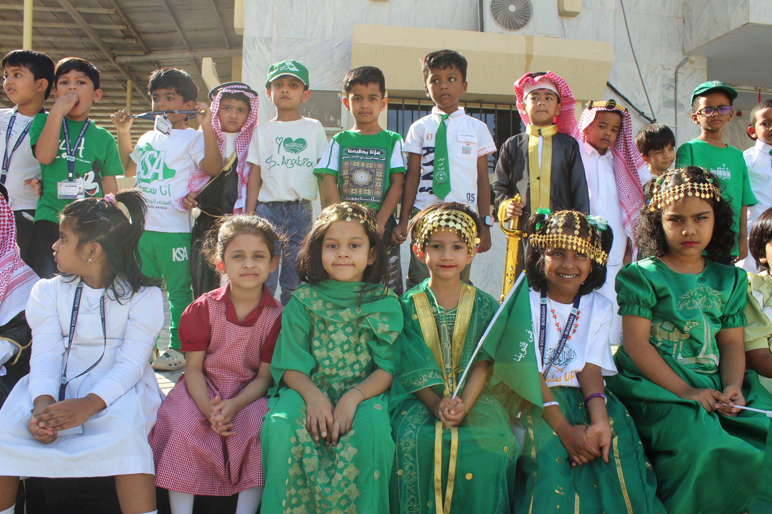 Saudi National Day