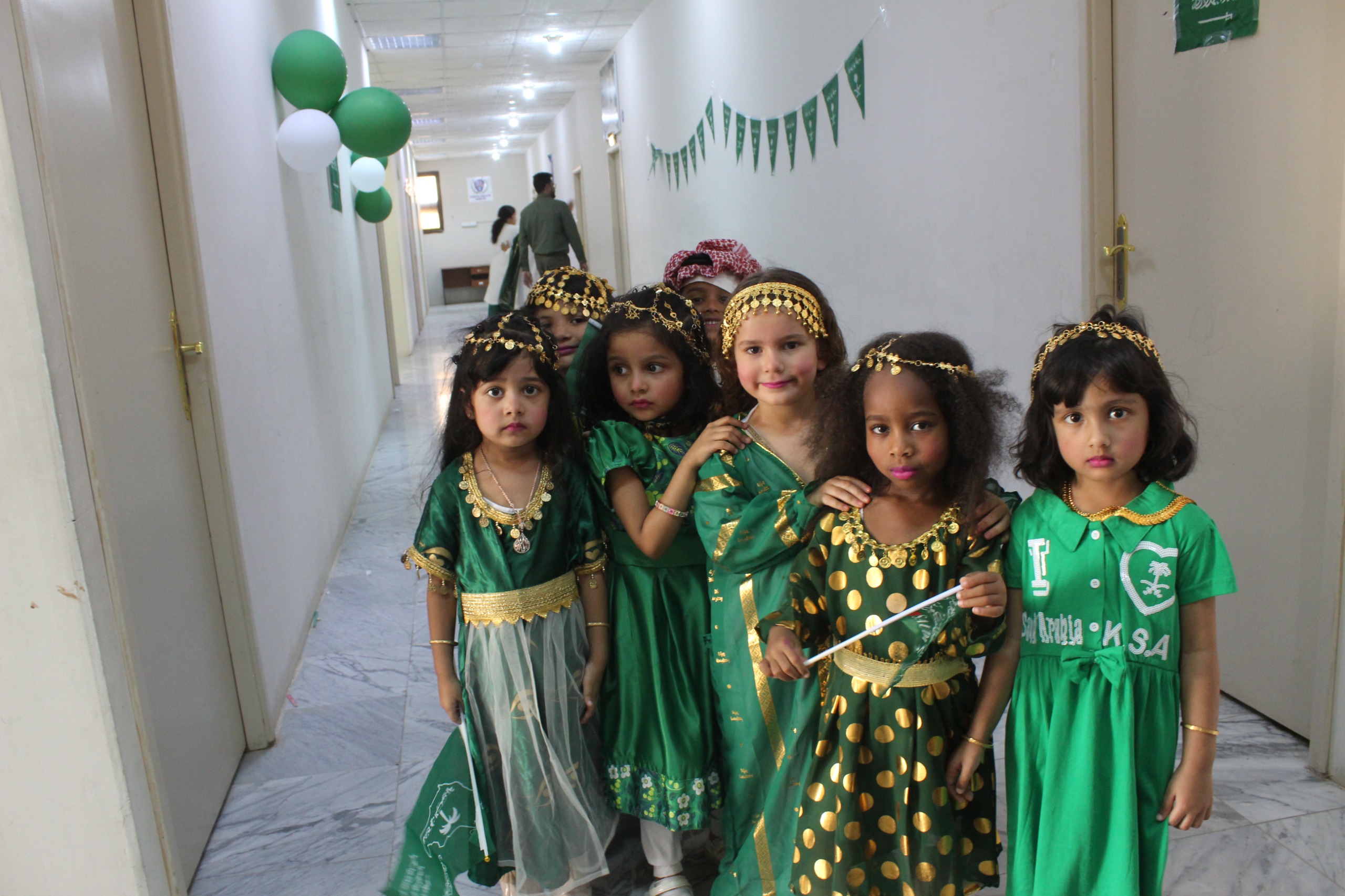 Saudi National Day