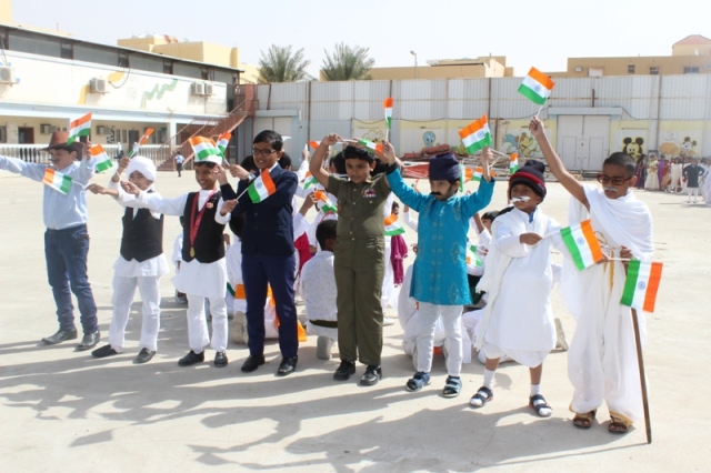 Republic Day