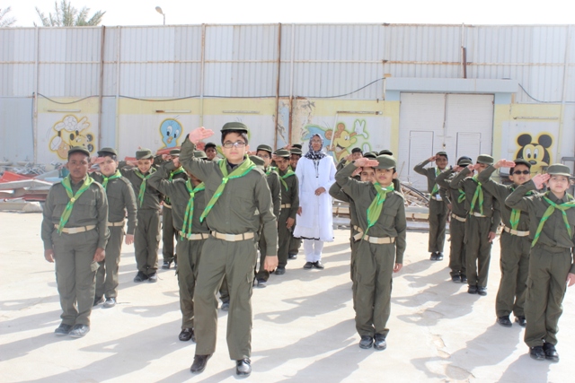 Republic Day